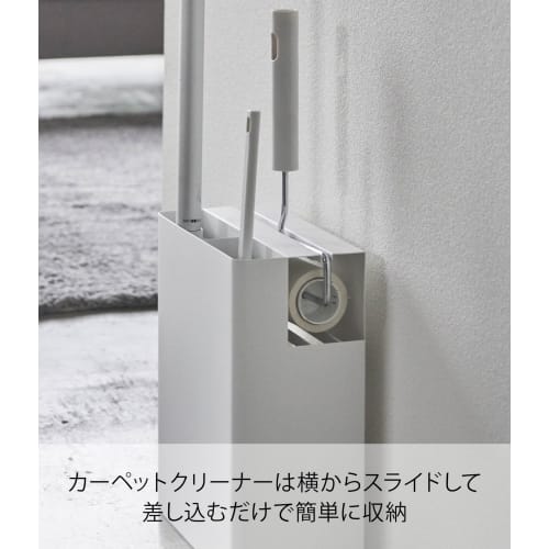 Yamazaki Cleaner Tool Organizer, White, Approx. W20 X D12 X H28cm, Tower Shape, Keeps Cleaning Tools Organized, Perfect for Storage, 5516