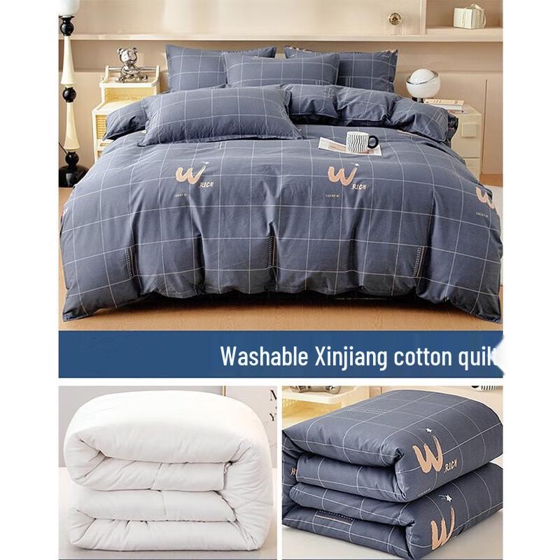 

mling Summer Air Conditioning Quilt 4-Piece Set