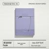 2026 Chinese Style Agenda & Planner Diary - In Stock