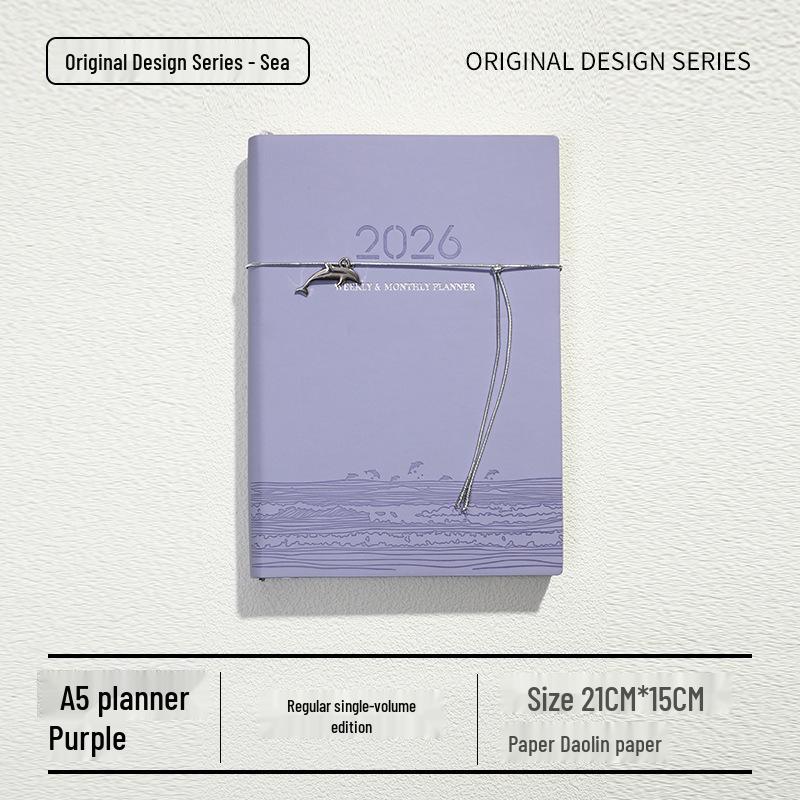 2026 Chinese Style Agenda & Planner Diary - In Stock