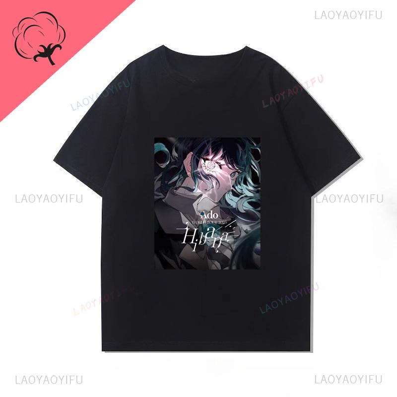Ado World Tour 2025 T Shirt Boy Girl Fans Gift Y2k Cloth 100 Cotton Oneck Unique Kawaii Anime Personality Shoujo Girl Style