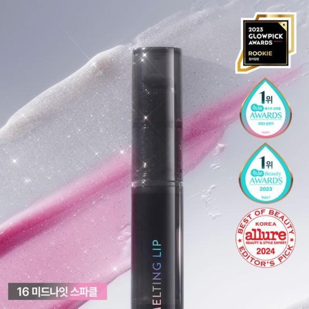 Nature Republic Honey Melting Lip 2.7g