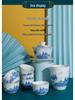 Celadon White Porcelain Tea Set with Gold Landscape: Complete Chinese Gaiwan Teapot and Teacup Set for Kung Fu Tea.