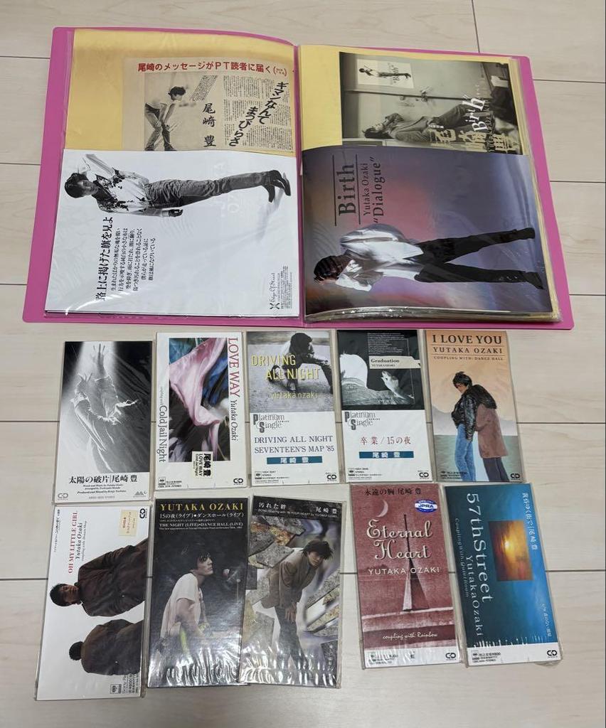 [USED] Yutaka Ozaki novel, photo book, calendar, single CD clippings, bonus poster