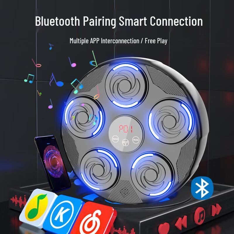 AIBEIJIAN Smart Music Boxing Wall Target