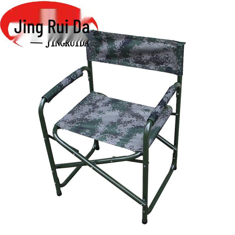JINGRUIDA Portable Outdoor Field & Training Equipment