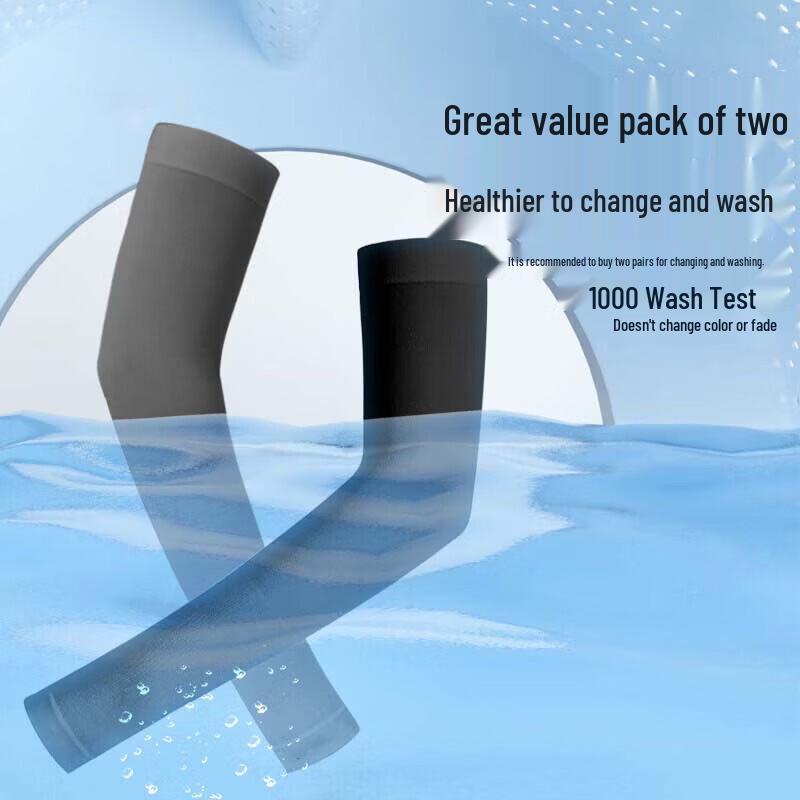 Nuotuo Cycling Sun Protection Ice Sleeves