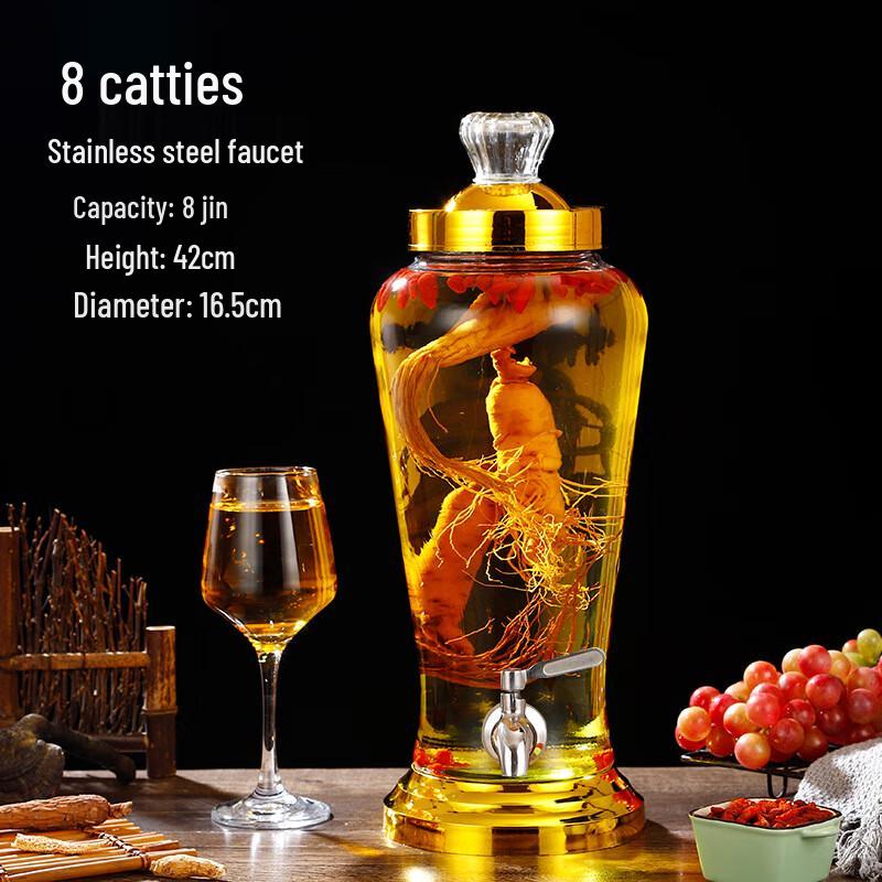 ZISIZ Glass Fermentation Jar with Spigot