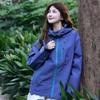 Top-Selling Women's Windproof Waterproof Hiking Jacket – Stylish Spring/Autumn Mountaineering Gear 2025