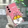 Cartoon L-LINE F-Friends Brown Phone Case For Samsung Galaxy A91,80,73,72 ,71,53,52,32 ,31,22,21s,20,Transparent Case