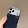 Glitter Diamond Camera Solid Color Phone Case For iPhone 17 16 15 14 Plus 13 12 11 Pro Max Shiny Glossy Shockproof Cover