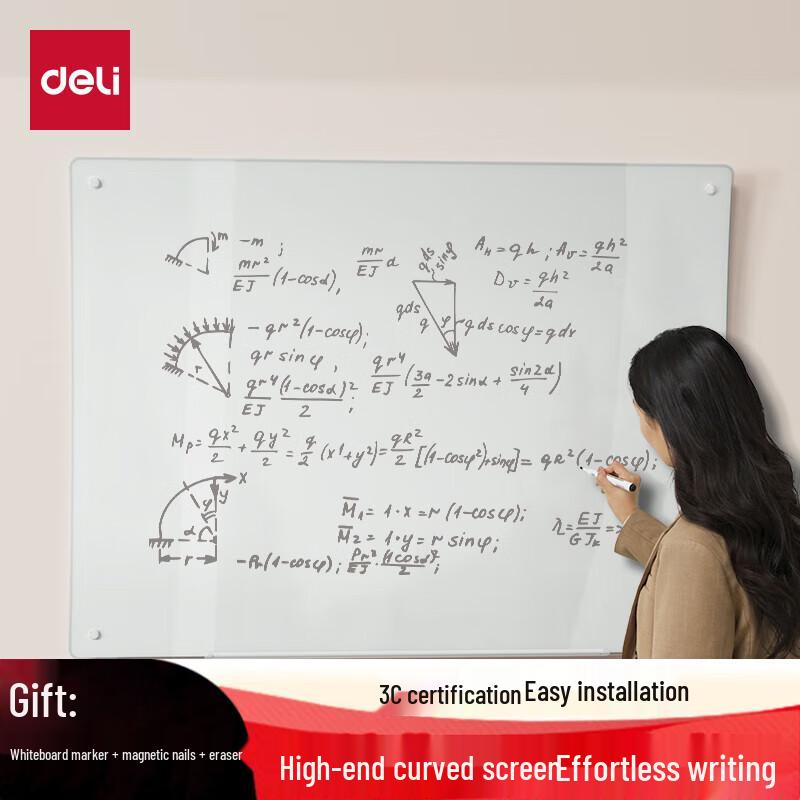 Deli 120x90cm Magnetic Curved Tempered Glass Whiteboard