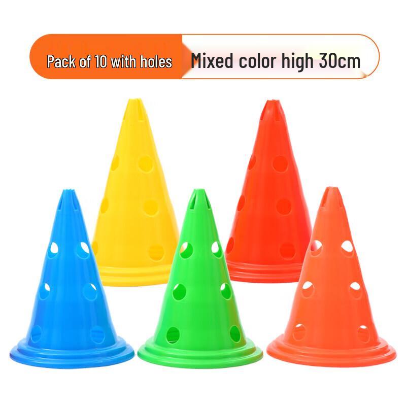 Basketball Training Cones Set