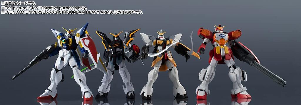 TAMASHII NATIONS GUNDAM UNIVERSE Mobile Suit Gundam W GUNDAM HEAVY ARMS 150mm ABS PVC Painted Action Figure XXXG-01H Approx. &
