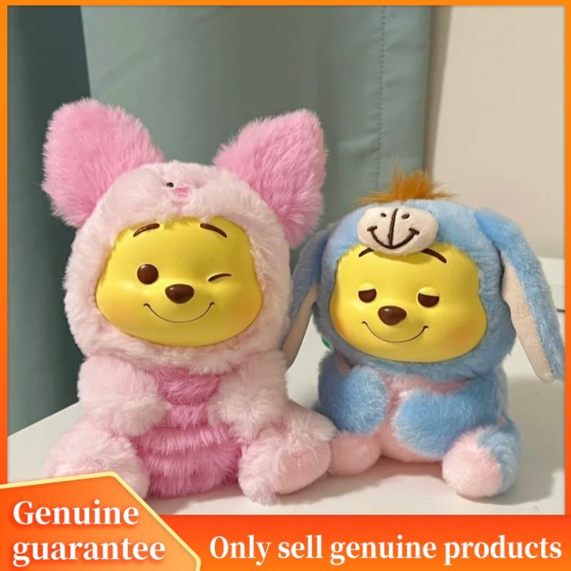 Nová originální Miniso Winnie The Pooh Naughty Party Slepá krabička Akční figurka Přívěsek Panenka Dekor Klíčenka Narozeninový dárek pro dívku Dětská hračka