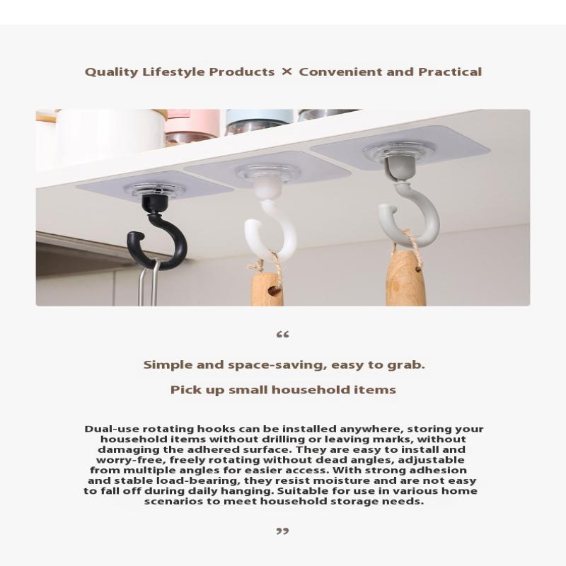 20/10 Pcs Self-Adhesive Wall Hanging Hook 360° Rotating No-Drilling Ceiling Household Hook