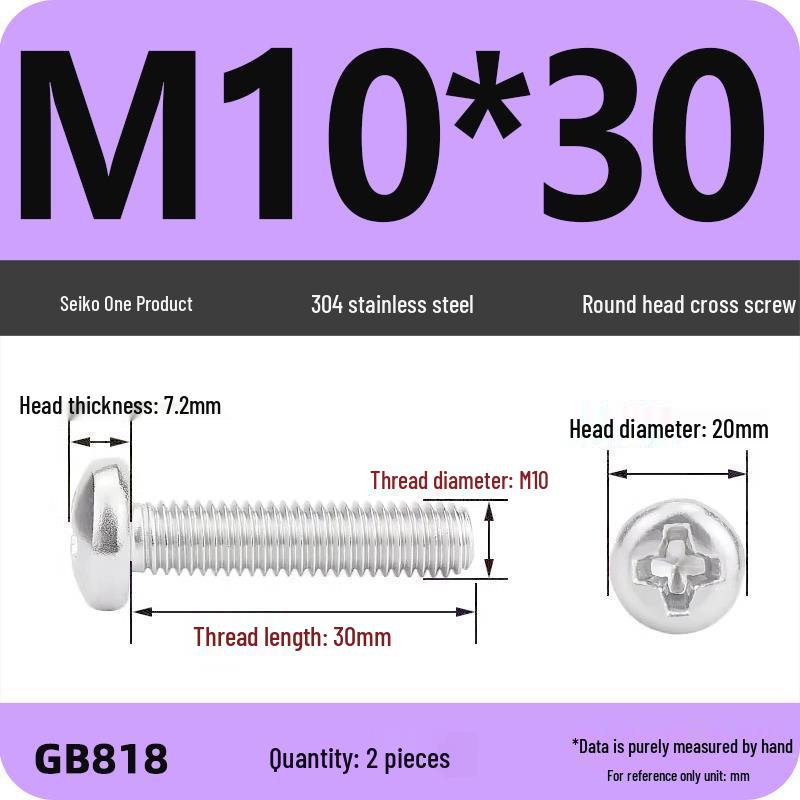 Phillips Pan Head Machine Screws, 304 Stainless Steel, Sizes M1-M10