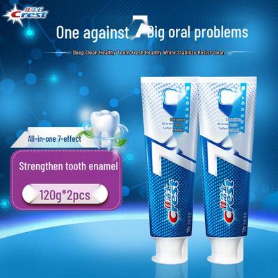 Crest 7-in-1 Enamel Strengthening Whitening Fluoride Toothpaste (2 X 120g)