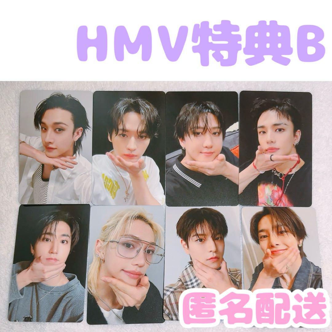 

[USED] StrayKids KARMA HMV B