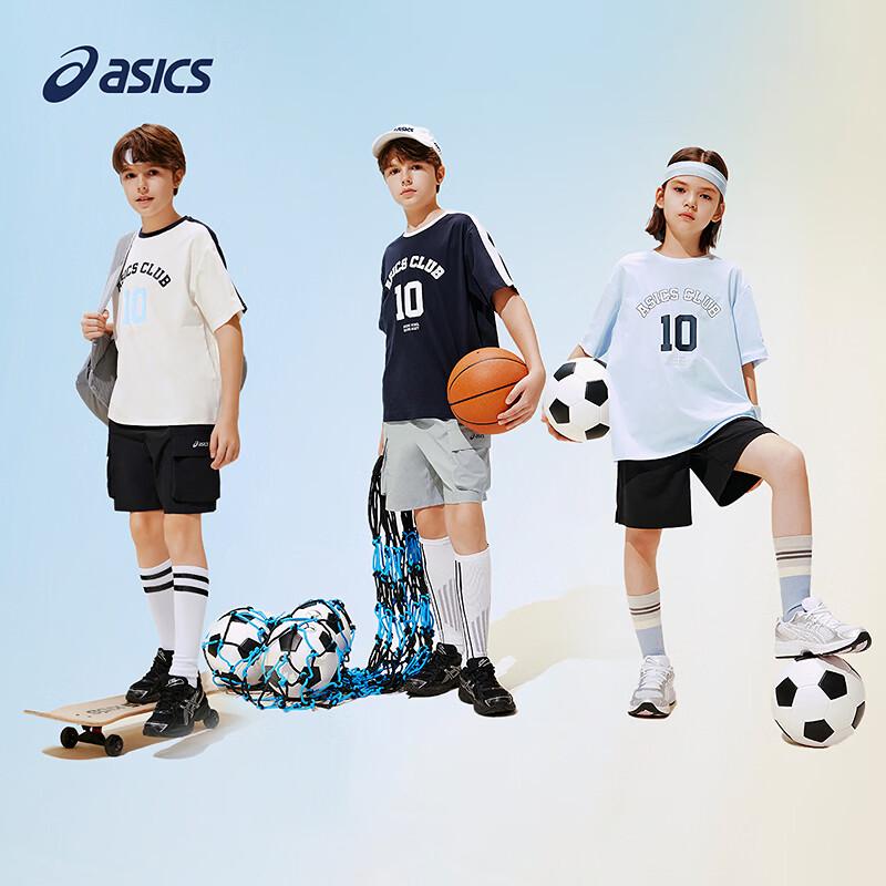 Asics Kids' Quick-Dry Antibacterial Sports T-Shirt