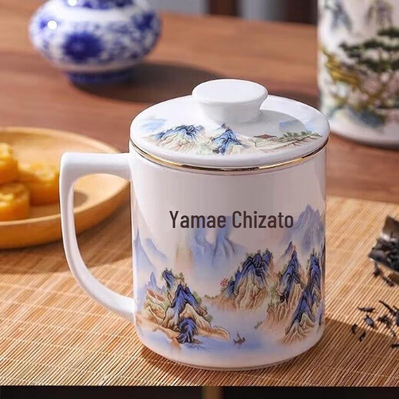 Landscape Ceramic Tea Mug