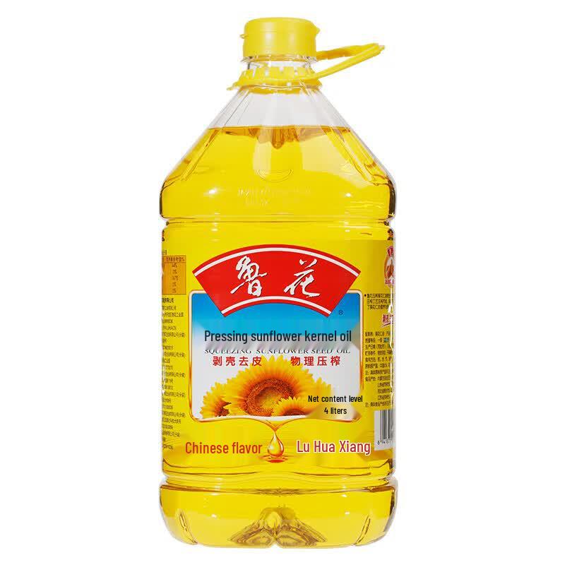 Luhua Physical Pressed Sunflower Seed Oil 4L x 4 Barrels