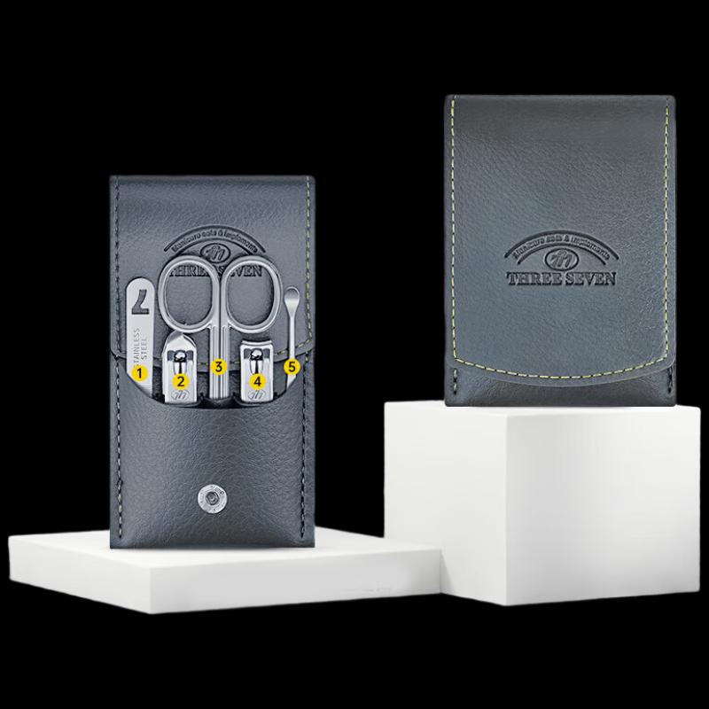 777 Premium 5-Piece Nail Clipper and Grooming Set