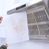 Safe Disposable Range Hood Anti Oil Absorbing Paper Kitchen Hood Oil Filter Paper  Range Hoods