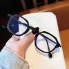 Vintage Square Reading Glasses Women Men Trend New Irregular Ultralight Small Frame Prescription Eyewear Anti Blue Light Glasses