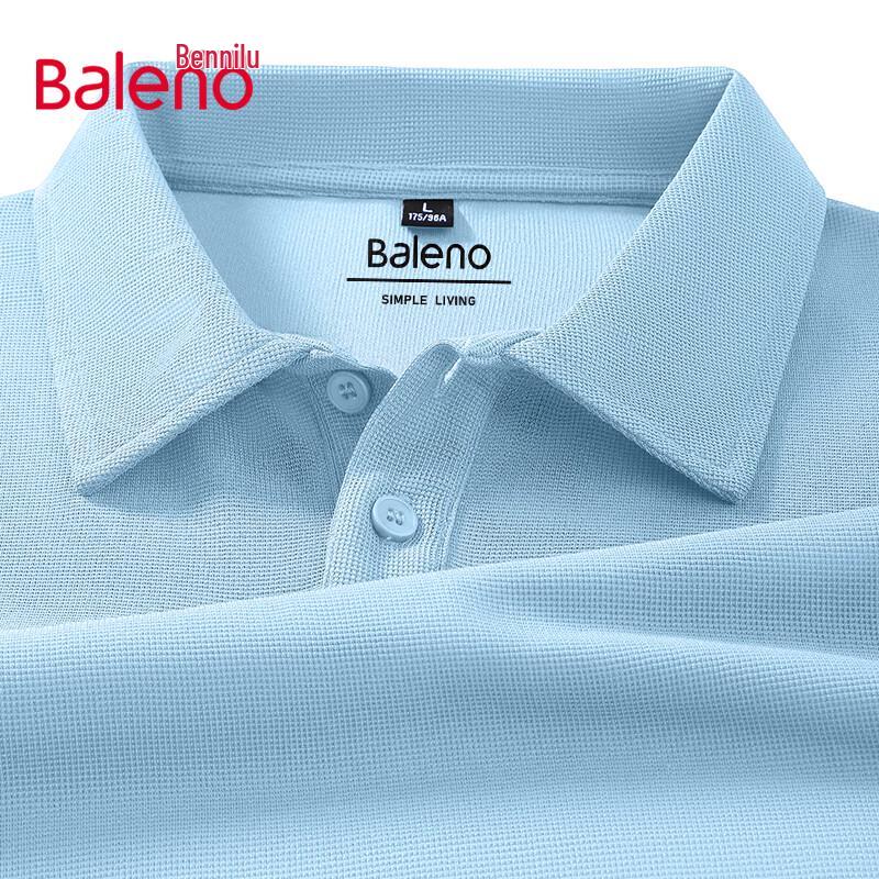 Мужская вафельная рубашка-поло Baleno 2XL