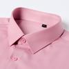 Classic Solid Men's Four Seasons Regular Fit Long-sleeved Dress Shirt, Business Formal Style, Slight Stretch Comfortable Modal