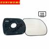 High Quality Car Side Door Heated Convex Mirror Glass For HYUNDAI SANTA FE 2009 2010 2011 2012 VERARUZ 2007-2012