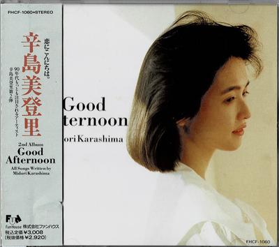CD MIDORI KARASHIMA - Good Afternoon FHCF1060 Fun House 1990 Ιαπωνία Obi Ιαπωνική Ποπ/Ροκ