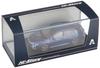 Hi Story Subaru LEVORG Lapis Blue Pearl Τελικό Προϊόν HS330BL 1/43 GT-H (2020)