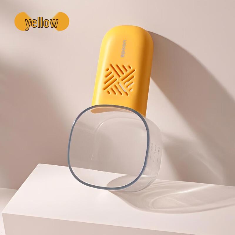 Wutuo Multi-Purpose Grain Scoop Set