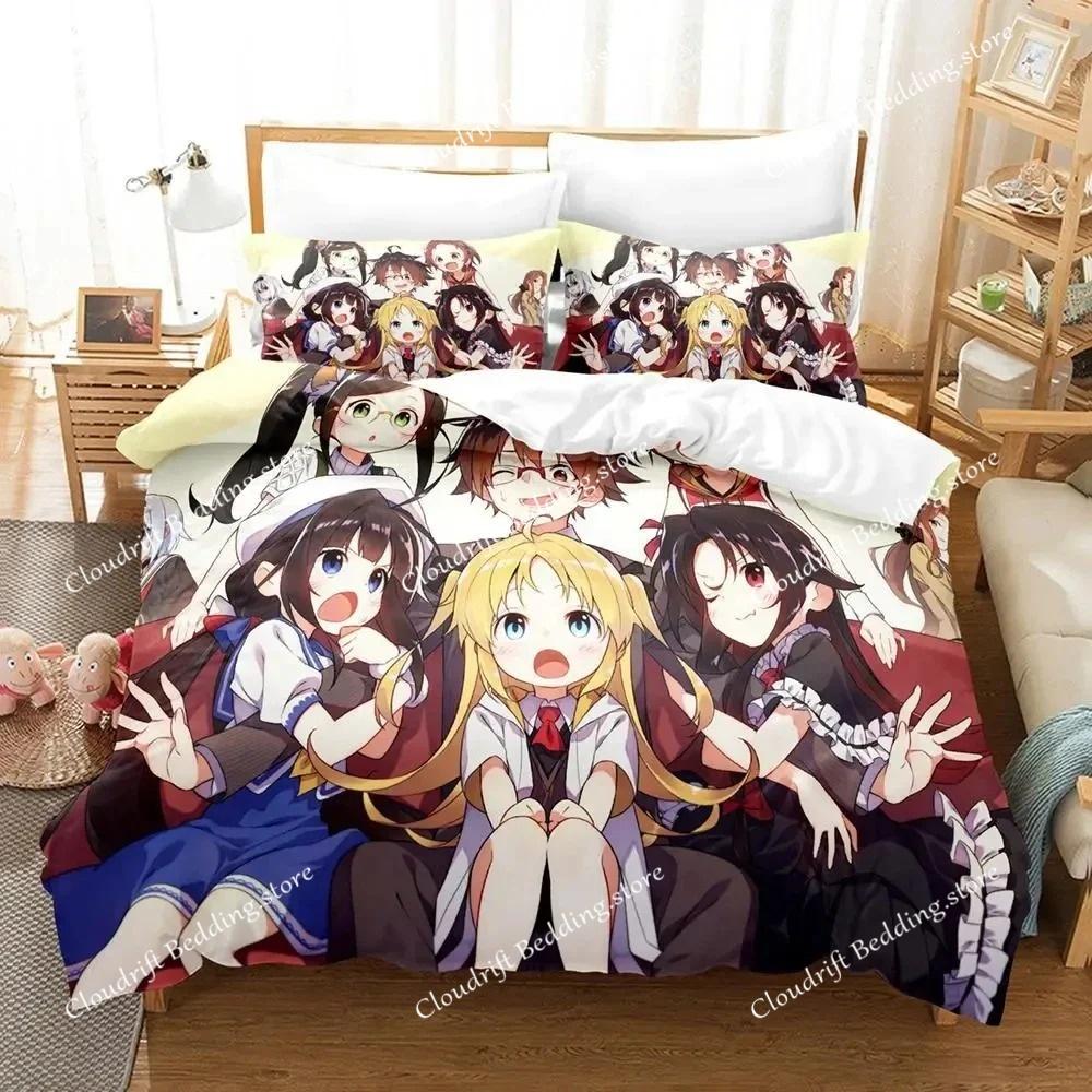Anime Ryuos Work is Never Ai Bedding Set Boys Girls Twin Queen Size Duvet Cover Pillowcase Bed Kids Adult Home Textileextile