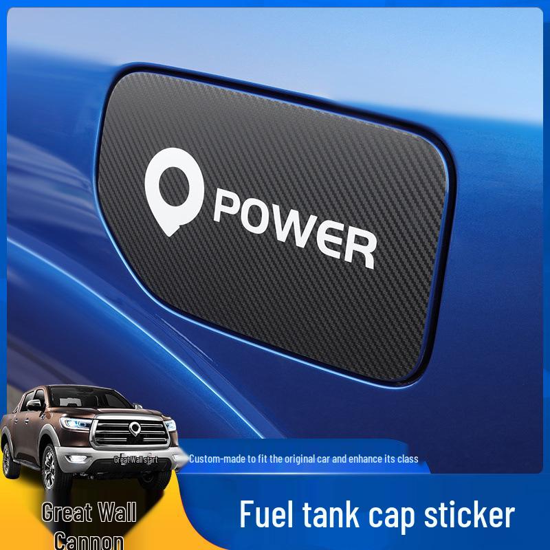 Carbon Fiber Fuel Tank Cover Stickers for Great Wall Pao Pickup Truck
