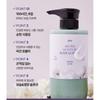plu - Aroma Moisture White Musk Body Lotion