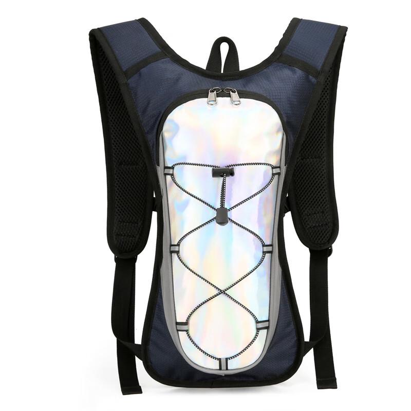 Hufeng Outdoor Hydration Running Backpack
