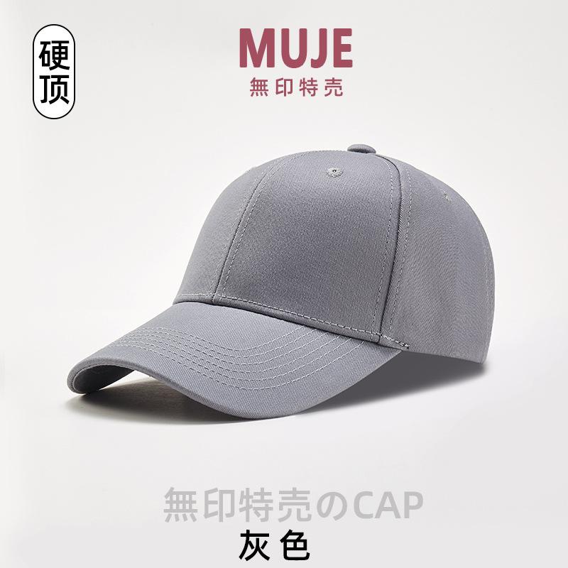 Spring and summer retro washed old baseball cap men's sunshade sunscreen cap men's and women's trend cap