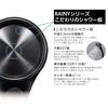 SANEI Ultra Fine Bubble Shower Rainy Made in Water Water Matte Head, Black, Japan, Ultra-Fine Flow, Hand-Operated Stop, 50% Saving, Black,