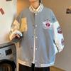 Letter Patch Baseball Jacket Casual Loose Varsity Coat