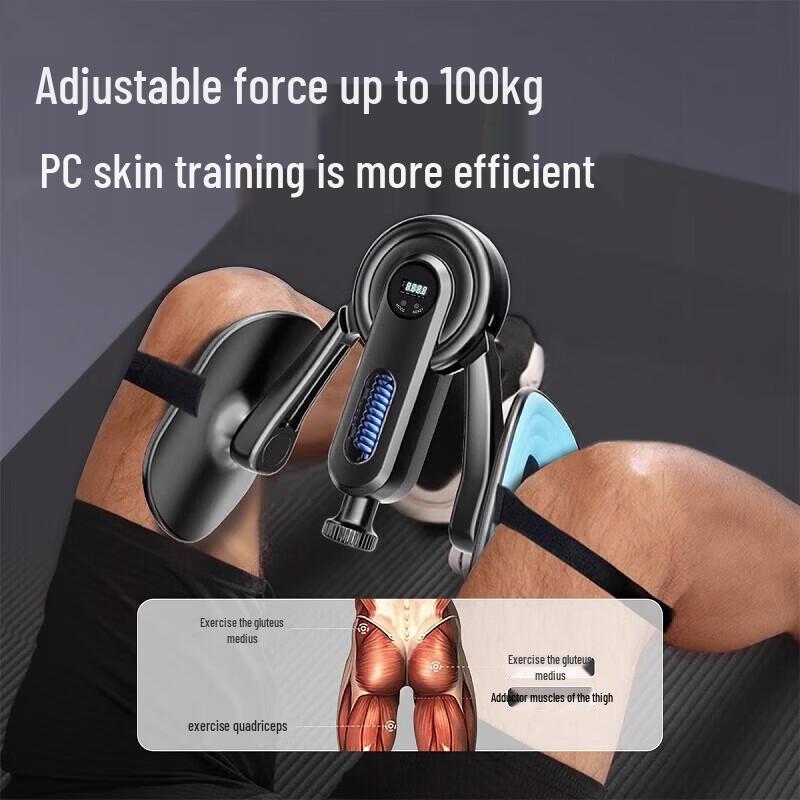 Yidong Adjustable Thigh & Pelvic Floor Exerciser