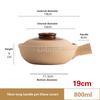 Hong Kong style Little pan rice Casserole Single handle old-fashioned clay pot Commercial high-temperature resistant sand pot