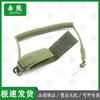 Tactical Retractable Anti-Loss Lanyard