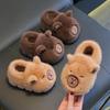 Winter Warm Kids' Bear Face Slip-On Shoes Soft Brown Non-Slip Soles Easy Slip-On Closure Lightweight Indoor