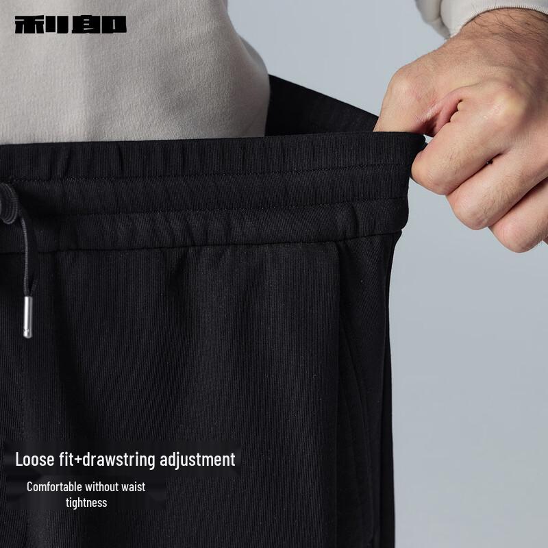 Lilang Men's Relaxed Tapered Casual Jogger Pants