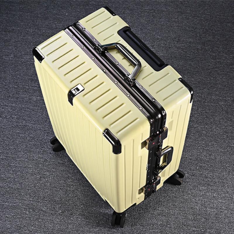 Xinyuesheng 24-inch Aluminum Frame Luggage