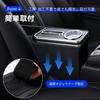 MUTEKI Console Box for Daihatsu Taft Armrest Storage Convenient Comfortable PU Easy Car Accessories LA900S/LA910S, Box, Storage, Leather,