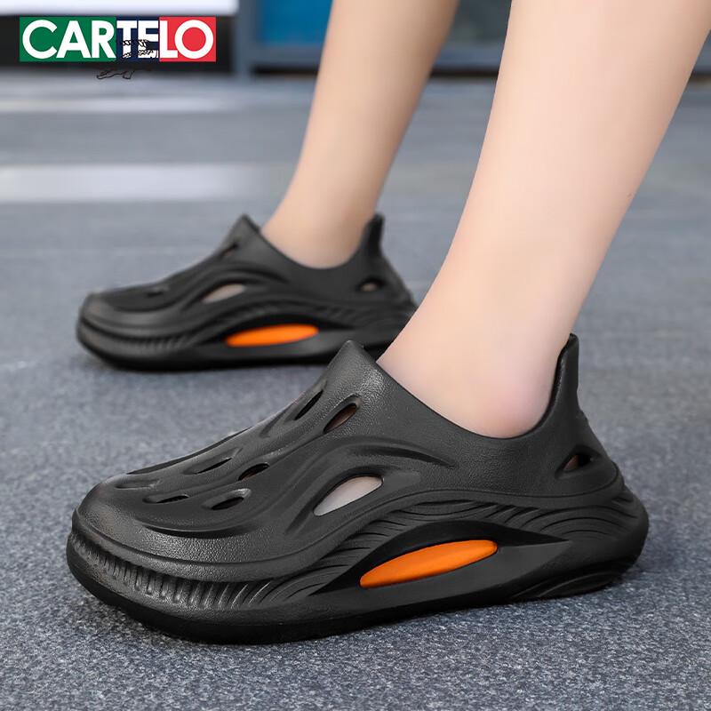Cartelo Men s Summer Beach Clogs 40-41